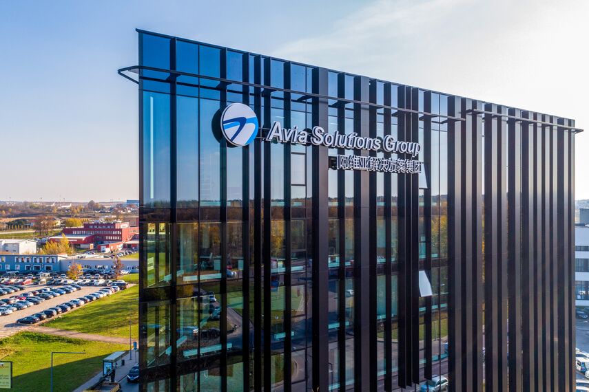 MasterLine 8 HI Вікна і CW 50-HI Фасади - Office building Avia Solutions Group Headquarters Знаходиться в Vilnius, Lithuania